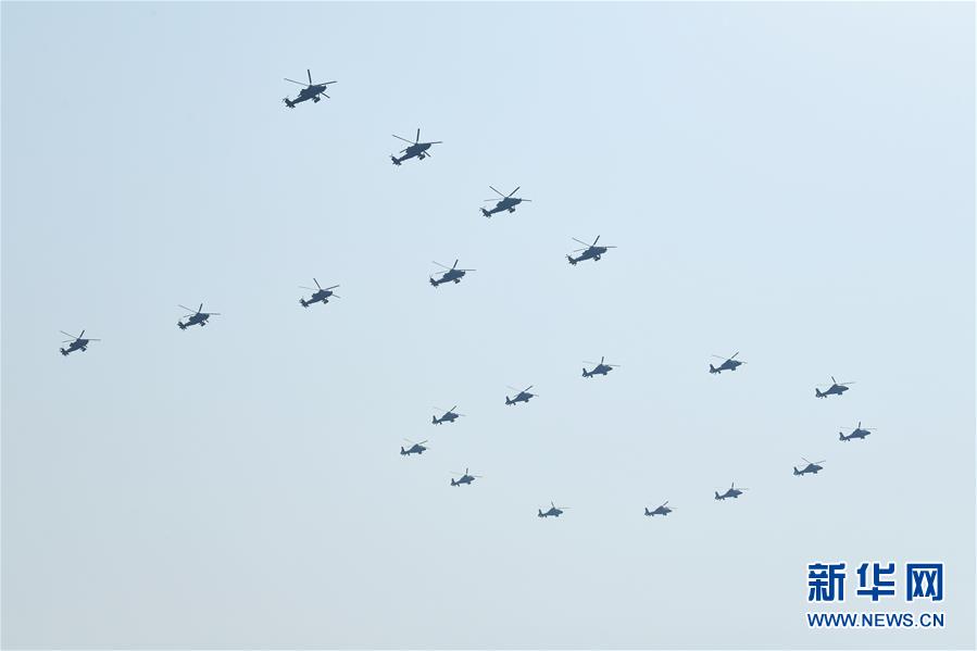 （國(guó)慶70周年&middot;慶祝大會(huì)）慶祝中華人民共和國(guó)成立70周年大會(huì)在京隆重舉行