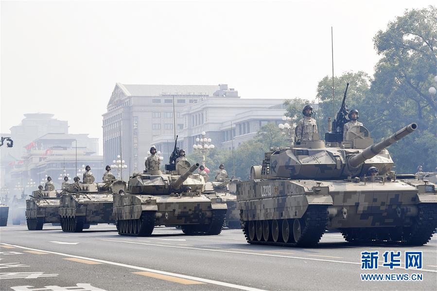 （國(guó)慶70周年&middot;慶祝大會(huì)）慶祝中華人民共和國(guó)成立70周年大會(huì)在京隆重舉行