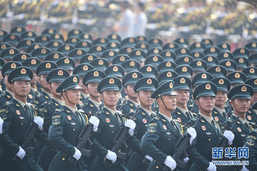 （國慶70周年&middot;慶祝大會(huì)）慶祝中華人民共和國成立70周年大會(huì)在京隆重舉行