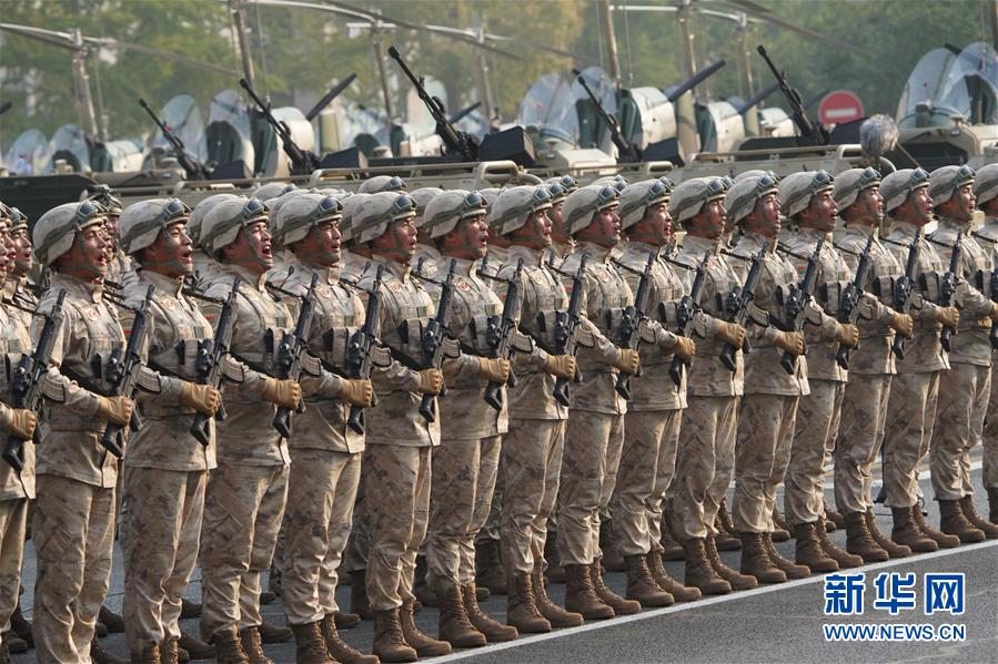 （國(guó)慶70周年&middot;慶祝大會(huì)）慶祝中華人民共和國(guó)成立70周年大會(huì)在京隆重舉行