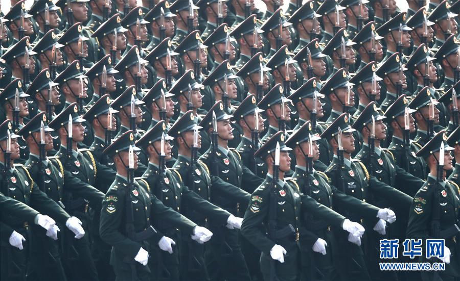 （國(guó)慶70周年&middot;慶祝大會(huì)）慶祝中華人民共和國(guó)成立70周年大會(huì)在京隆重舉行