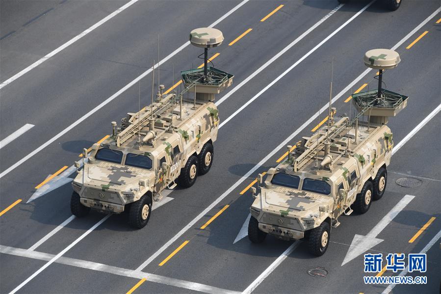 （國慶70周年&middot;慶祝大會）慶祝中華人民共和國成立70周年大會在京隆重舉行