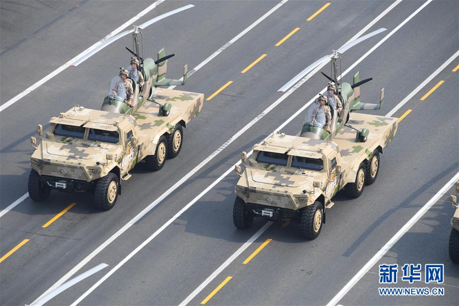 （國慶70周年&middot;慶祝大會(huì)）慶祝中華人民共和國成立70周年大會(huì)在京隆重舉行