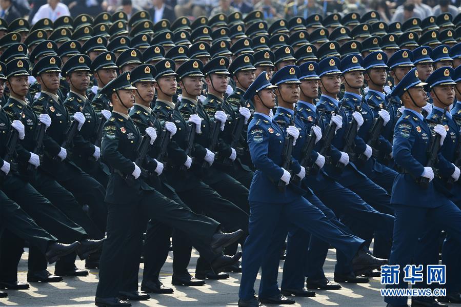 （國慶70周年&middot;慶祝大會(huì)）慶祝中華人民共和國成立70周年大會(huì)在京隆重舉行