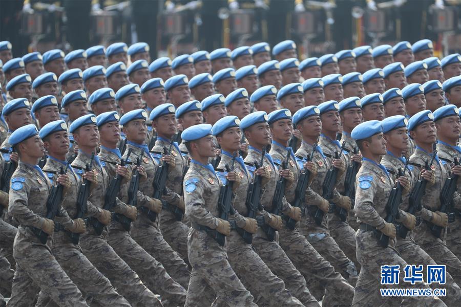 （國(guó)慶70周年&middot;慶祝大會(huì)）慶祝中華人民共和國(guó)成立70周年大會(huì)在京隆重舉行