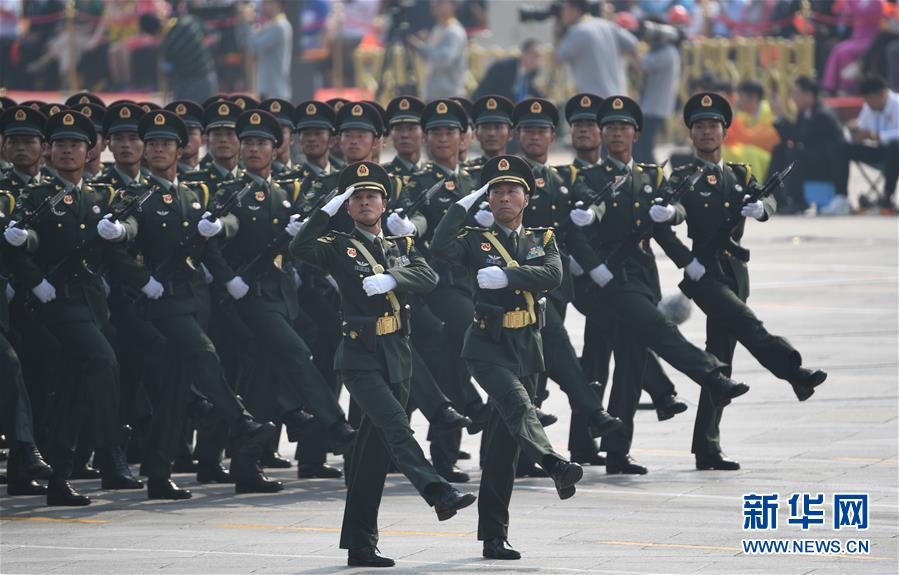 （國慶70周年&middot;慶祝大會）慶祝中華人民共和國成立70周年大會在京隆重舉行