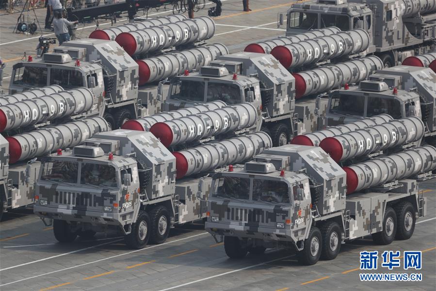 （國慶70周年&middot;慶祝大會(huì)）慶祝中華人民共和國成立70周年大會(huì)在京隆重舉行