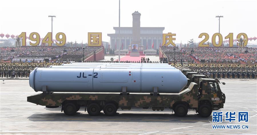 （國慶70周年&middot;慶祝大會(huì)）慶祝中華人民共和國成立70周年大會(huì)在京隆重舉行