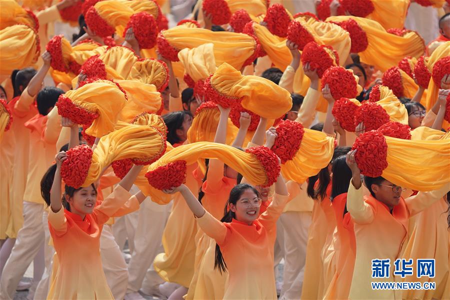 （國(guó)慶70周年&middot;慶祝大會(huì)）慶祝中華人民共和國(guó)成立70周年大會(huì)在京隆重舉行