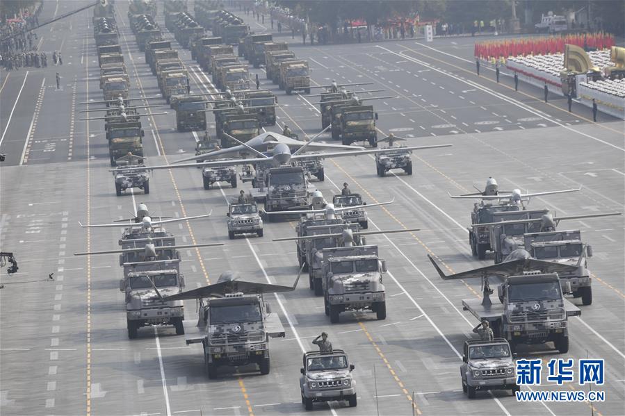 （國(guó)慶70周年&middot;慶祝大會(huì)）慶祝中華人民共和國(guó)成立70周年大會(huì)在京隆重舉行