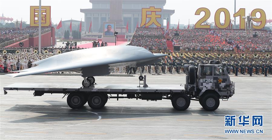 （國慶70周年&middot;慶祝大會(huì)）慶祝中華人民共和國成立70周年大會(huì)在京隆重舉行