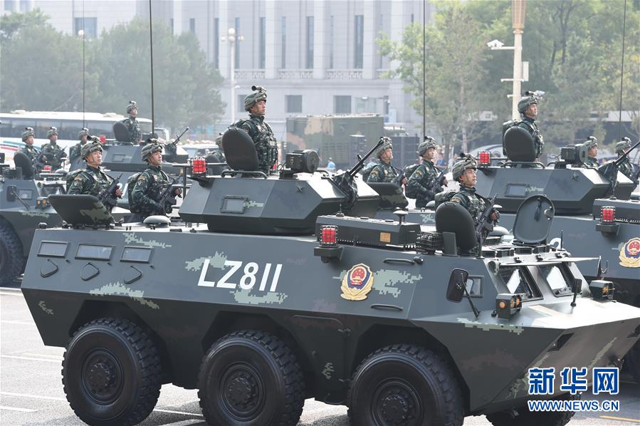 （國(guó)慶70周年&middot;慶祝大會(huì)）慶祝中華人民共和國(guó)成立70周年大會(huì)在京隆重舉行