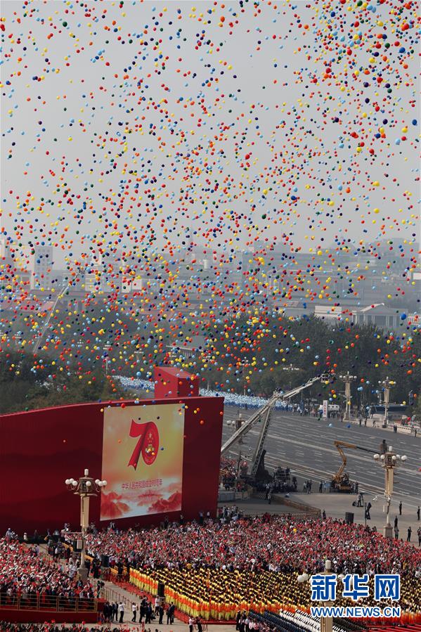 （國慶70周年&middot;慶祝大會）慶祝中華人民共和國成立70周年大會在京隆重舉行