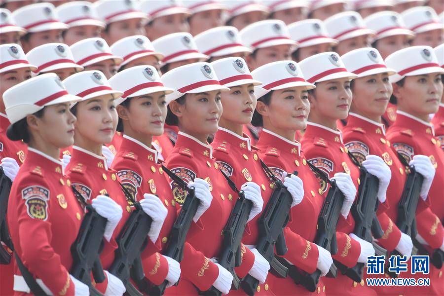 （國(guó)慶70周年&middot;慶祝大會(huì)）慶祝中華人民共和國(guó)成立70周年大會(huì)在京隆重舉行