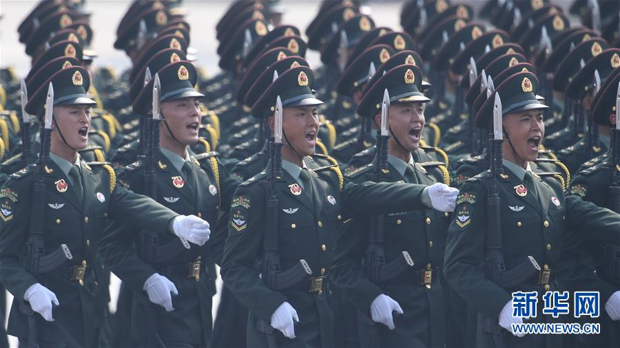 （國(guó)慶70周年&middot;慶祝大會(huì)）慶祝中華人民共和國(guó)成立70周年大會(huì)在京隆重舉行