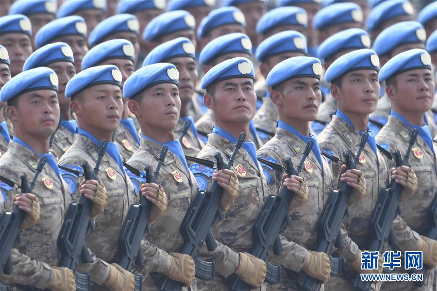 （國慶70周年&middot;慶祝大會）慶祝中華人民共和國成立70周年大會在京隆重舉行