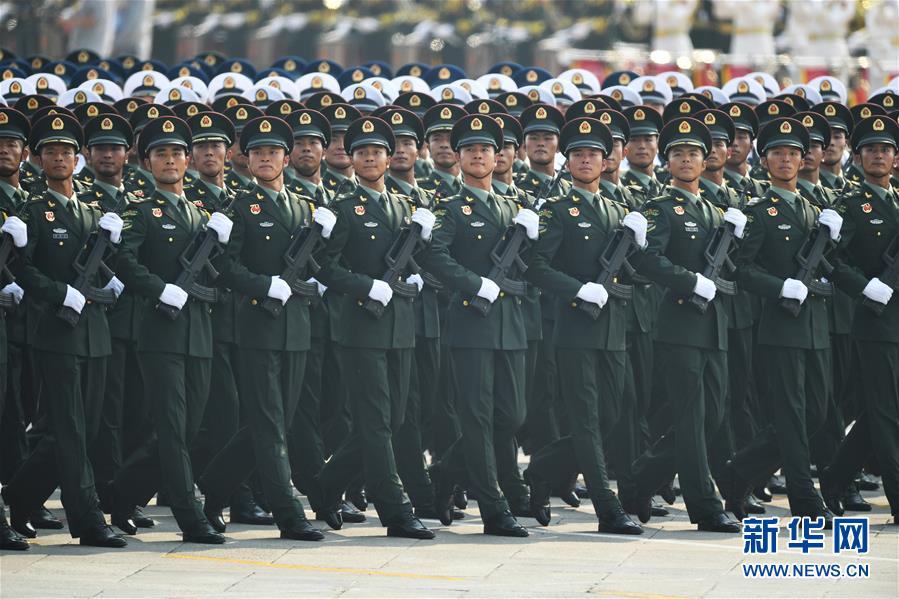（國慶70周年&middot;慶祝大會(huì)）慶祝中華人民共和國成立70周年大會(huì)在京隆重舉行