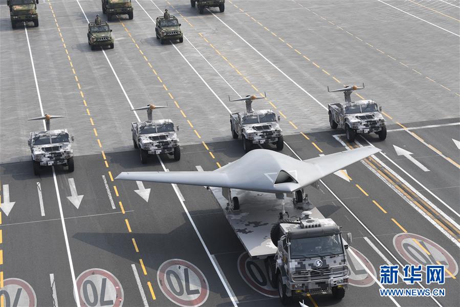 （國慶70周年&middot;慶祝大會(huì)）慶祝中華人民共和國成立70周年大會(huì)在京隆重舉行