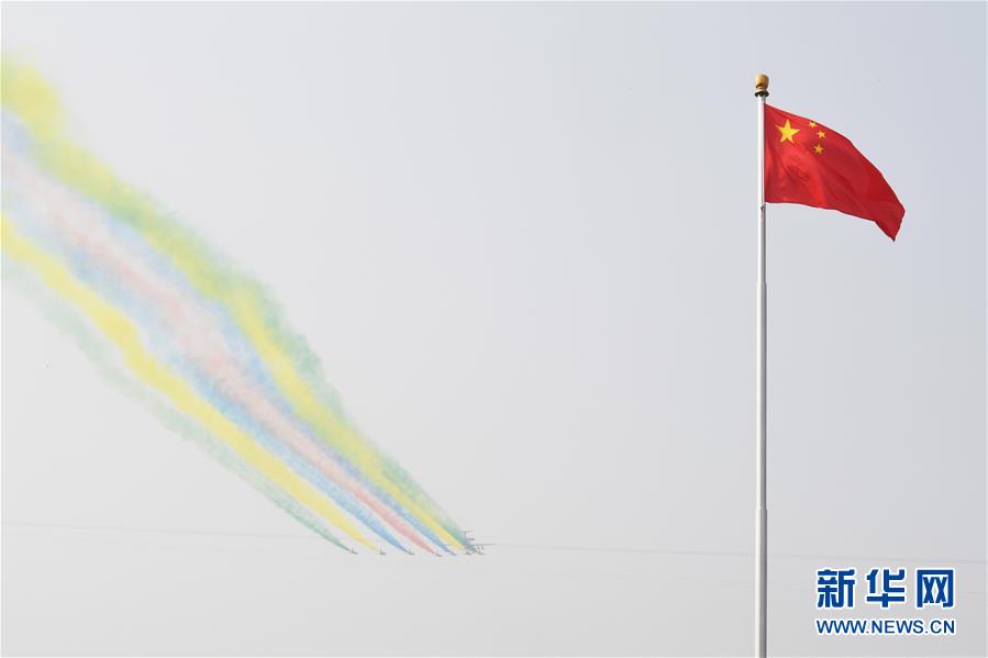 （國(guó)慶70周年&middot;慶祝大會(huì)）慶祝中華人民共和國(guó)成立70周年大會(huì)在京隆重舉行