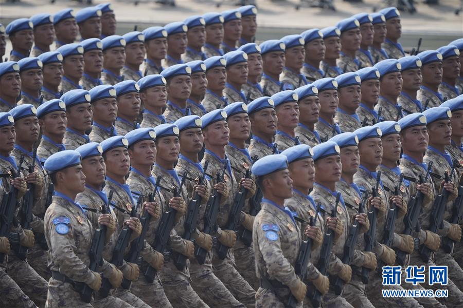 （新華視界&middot;國慶70周年&middot;慶祝大會）慶祝中華人民共和國成立70周年大會在京隆重舉行