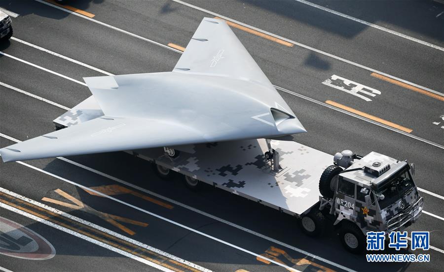 （國慶70周年&middot;慶祝大會(huì)）慶祝中華人民共和國成立70周年大會(huì)在京隆重舉行