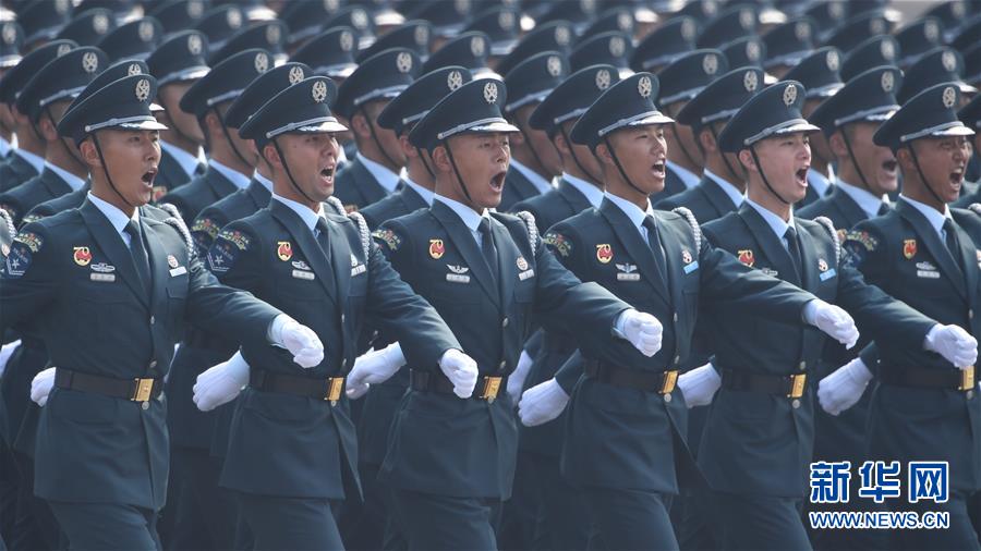 （國慶70周年&middot;慶祝大會(huì)）慶祝中華人民共和國成立70周年大會(huì)在京隆重舉行