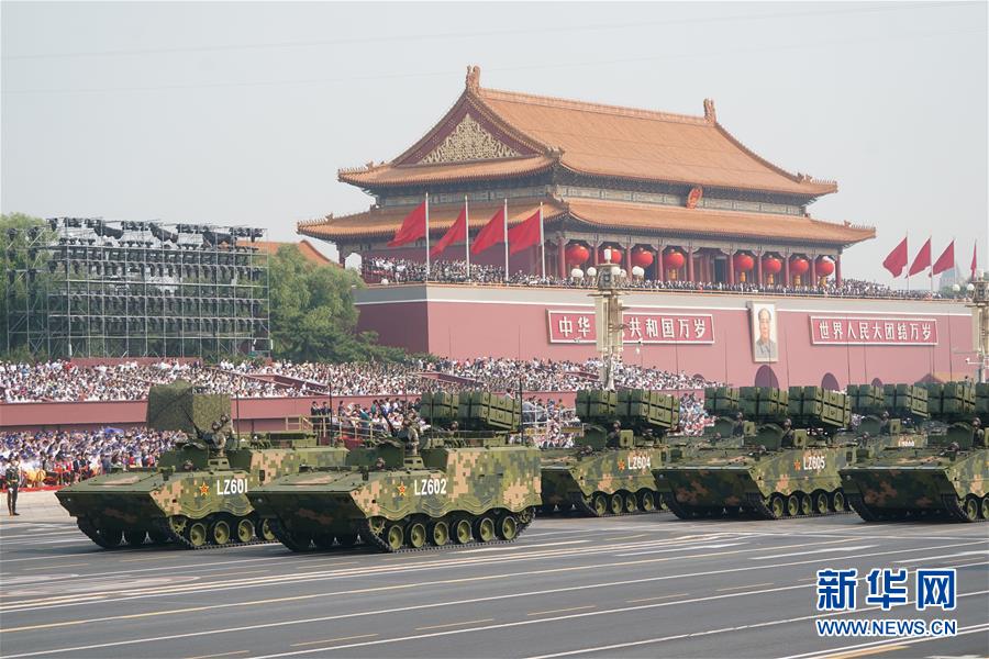 （國(guó)慶70周年&middot;慶祝大會(huì)）慶祝中華人民共和國(guó)成立70周年大會(huì)在京隆重舉行