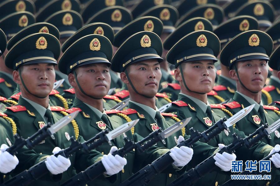 （國慶70周年&middot;慶祝大會(huì)）慶祝中華人民共和國成立70周年大會(huì)在京隆重舉行