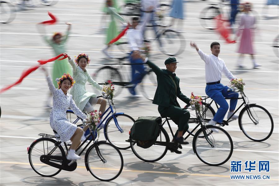 （新華視界&middot;國慶70周年&middot;慶祝大會(huì)）慶祝中華人民共和國成立70周年大會(huì)在京隆重舉行