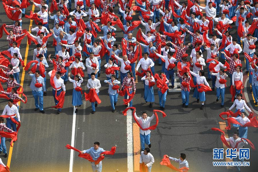 （國慶70周年&middot;慶祝大會(huì)）慶祝中華人民共和國成立70周年大會(huì)在京隆重舉行