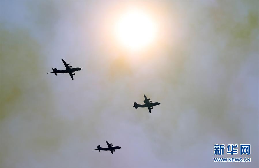 （國慶70周年&middot;慶祝大會）慶祝中華人民共和國成立70周年大會在京隆重舉行