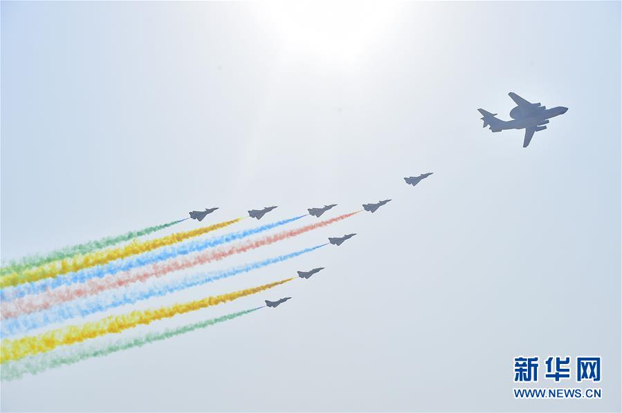 （國慶70周年&middot;慶祝大會(huì)）慶祝中華人民共和國成立70周年大會(huì)在京隆重舉行