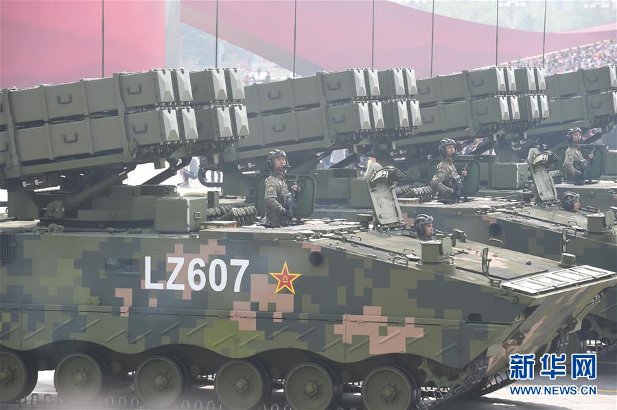 （國慶70周年&middot;慶祝大會）慶祝中華人民共和國成立70周年大會在京隆重舉行