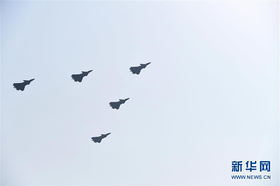 （國(guó)慶70周年&middot;慶祝大會(huì)）慶祝中華人民共和國(guó)成立70周年大會(huì)在京隆重舉行