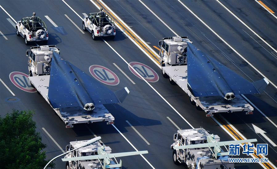 （國慶70周年&middot;慶祝大會）慶祝中華人民共和國成立70周年大會在京隆重舉行