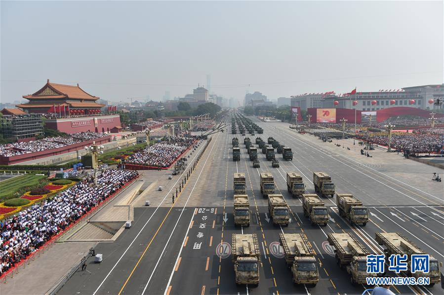 （國慶70周年&middot;慶祝大會）慶祝中華人民共和國成立70周年大會在京隆重舉行