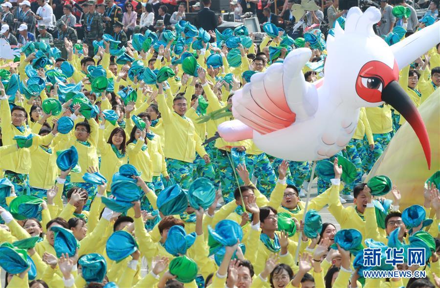 （新華視界&middot;國(guó)慶70周年&middot;慶祝大會(huì)）慶祝中華人民共和國(guó)成立70周年大會(huì)在京隆重舉行