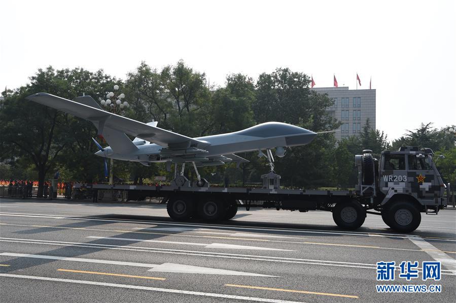 （國慶70周年&middot;慶祝大會）慶祝中華人民共和國成立70周年大會在京隆重舉行