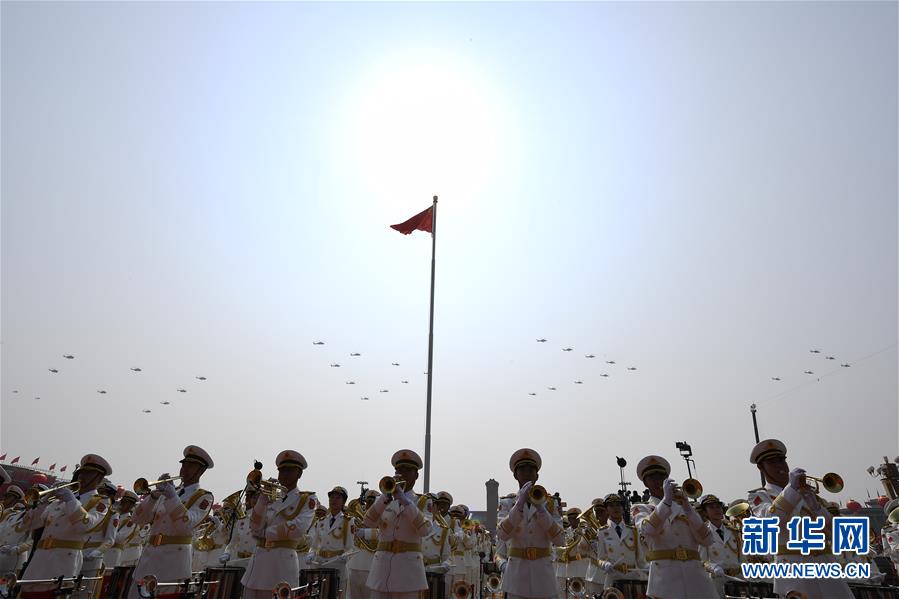 （新華視界&middot;國慶70周年&middot;慶祝大會）慶祝中華人民共和國成立70周年大會在京隆重舉行