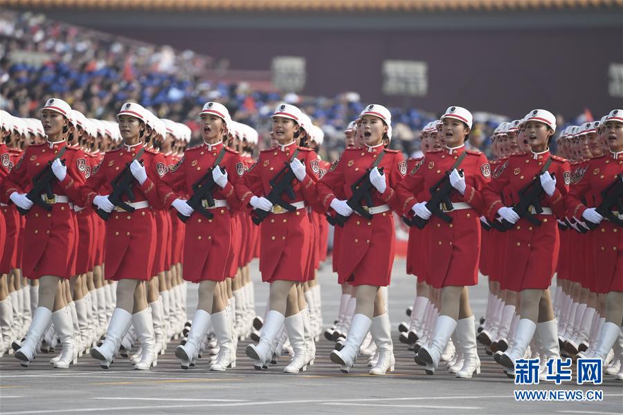 （新華視界&middot;國(guó)慶70周年&middot;慶祝大會(huì)）慶祝中華人民共和國(guó)成立70周年大會(huì)在京隆重舉行