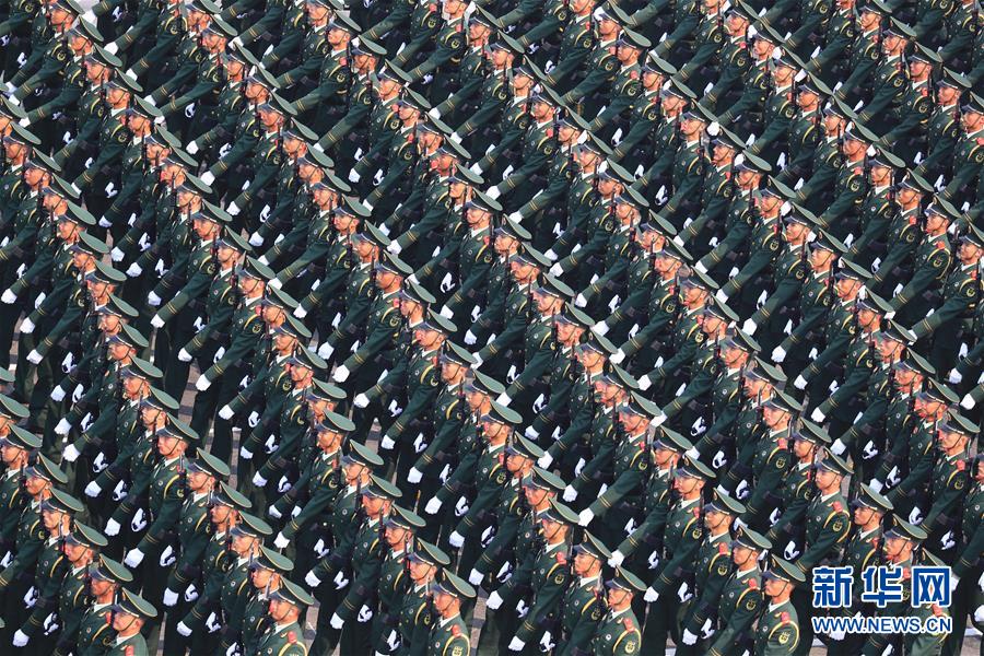 （國(guó)慶70周年&middot;慶祝大會(huì)）慶祝中華人民共和國(guó)成立70周年大會(huì)在京隆重舉行