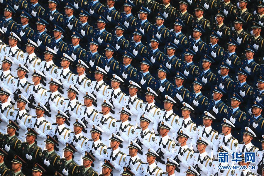 （國慶70周年&middot;慶祝大會）慶祝中華人民共和國成立70周年大會在京隆重舉行