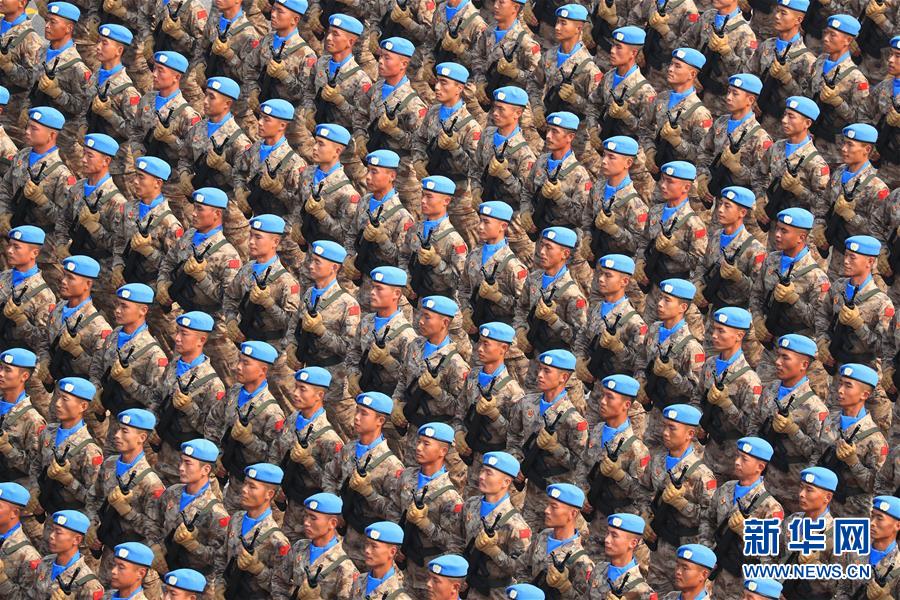 （國慶70周年&middot;慶祝大會）慶祝中華人民共和國成立70周年大會在京隆重舉行