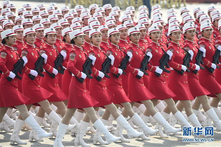 （國慶70周年&middot;慶祝大會(huì)）慶祝中華人民共和國成立70周年大會(huì)在京隆重舉行