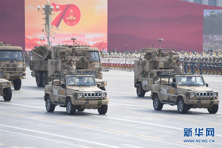 （國(guó)慶70周年&middot;慶祝大會(huì)）慶祝中華人民共和國(guó)成立70周年大會(huì)在京隆重舉行