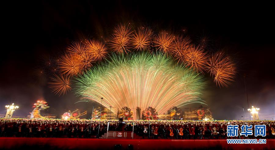 （國慶70周年&middot;聯(lián)歡活動(dòng)）慶祝中華人民共和國成立70周年聯(lián)歡活動(dòng)在京舉行