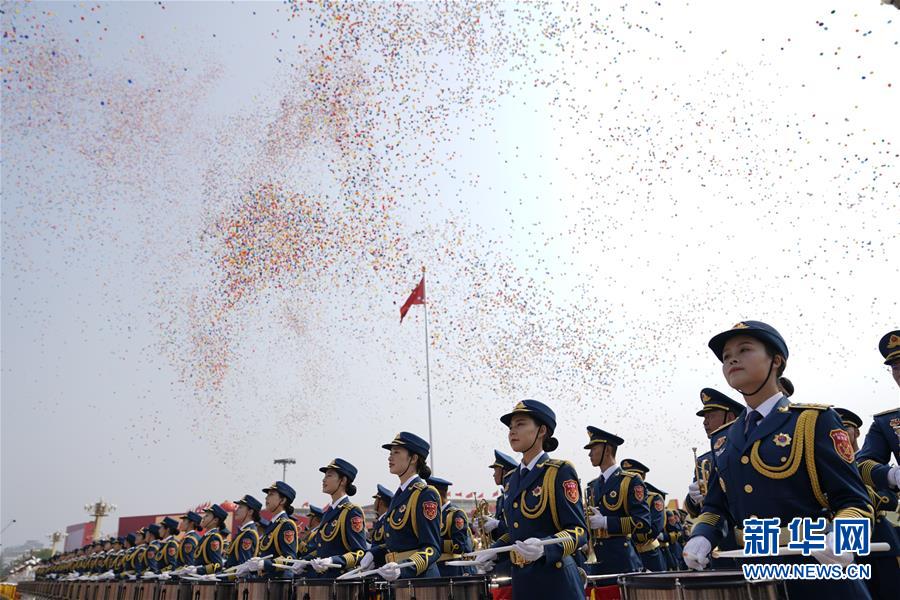 （國(guó)慶70周年&middot;慶祝大會(huì)）慶祝中華人民共和國(guó)成立70周年大會(huì)在京隆重舉行