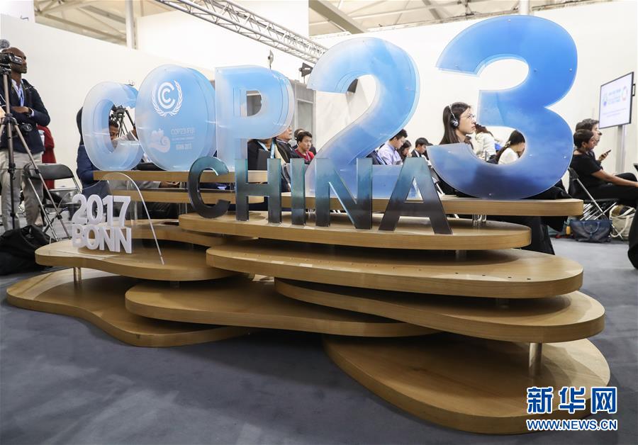 （新華全媒頭條&middot;圖文互動）（8）指引人類進(jìn)步與變革的力量&mdash;&mdash;記習(xí)近平主席在瑞士發(fā)表人類命運(yùn)共同體演講一周年