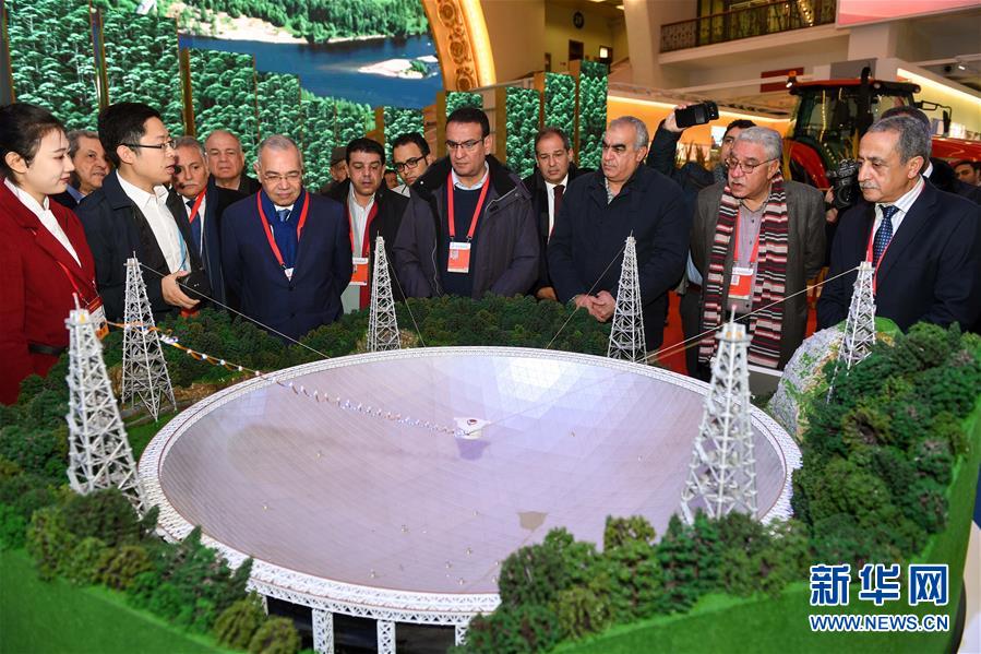 （新華全媒頭條&middot;圖文互動）（9）指引人類進(jìn)步與變革的力量&mdash;&mdash;記習(xí)近平主席在瑞士發(fā)表人類命運(yùn)共同體演講一周年