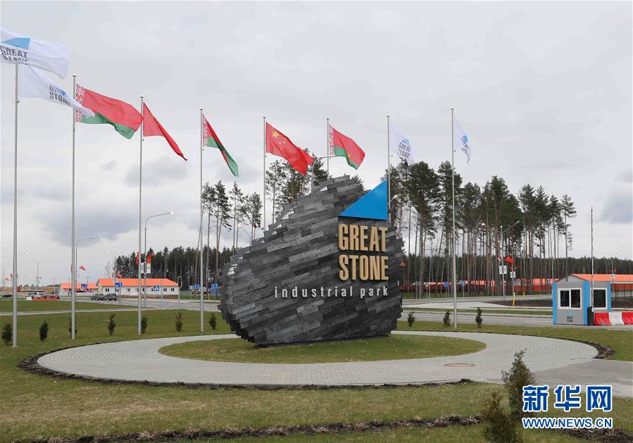 （新華全媒頭條&middot;圖文互動(dòng)）（5）構(gòu)建命運(yùn)共同體　開啟上合新時(shí)代&mdash;&mdash;習(xí)近平主席推動(dòng)上合組織發(fā)展五年間